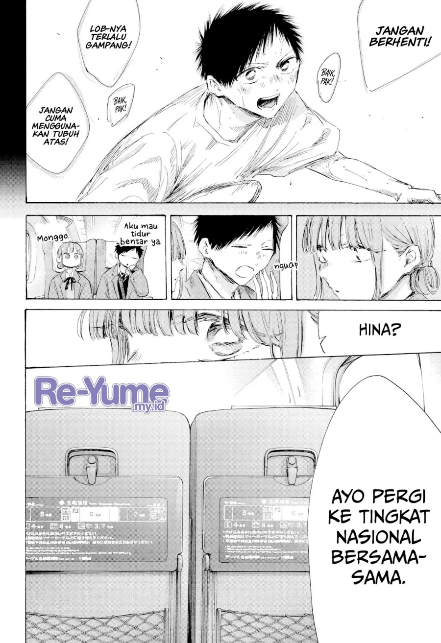 Dilarang COPAS - situs resmi www.mangacanblog.com - Komik ao no hako 206 - chapter 206 207 Indonesia ao no hako 206 - chapter 206 Terbaru 12|Baca Manga Komik Indonesia|Mangacan