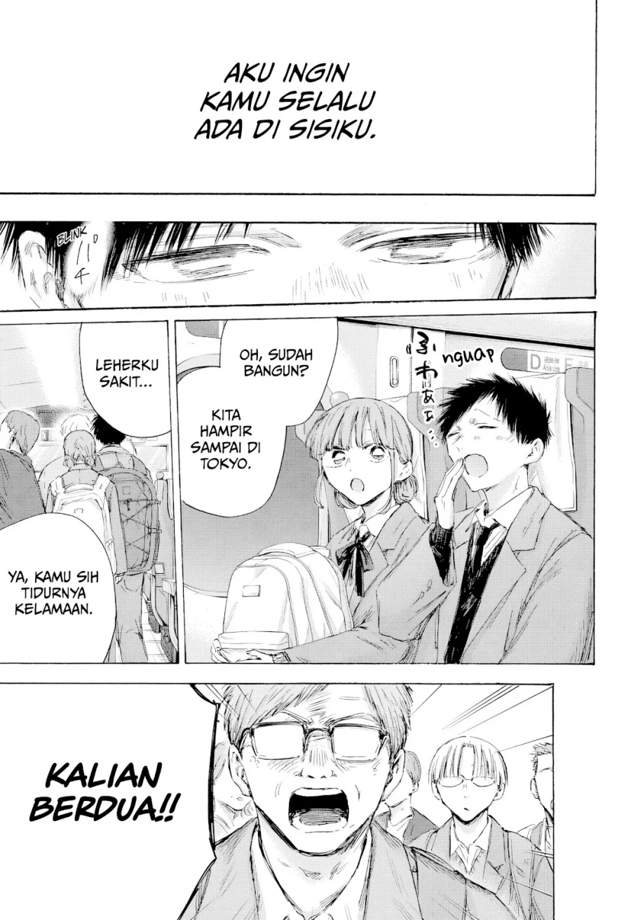 Dilarang COPAS - situs resmi www.mangacanblog.com - Komik ao no hako 206 - chapter 206 207 Indonesia ao no hako 206 - chapter 206 Terbaru 17|Baca Manga Komik Indonesia|Mangacan