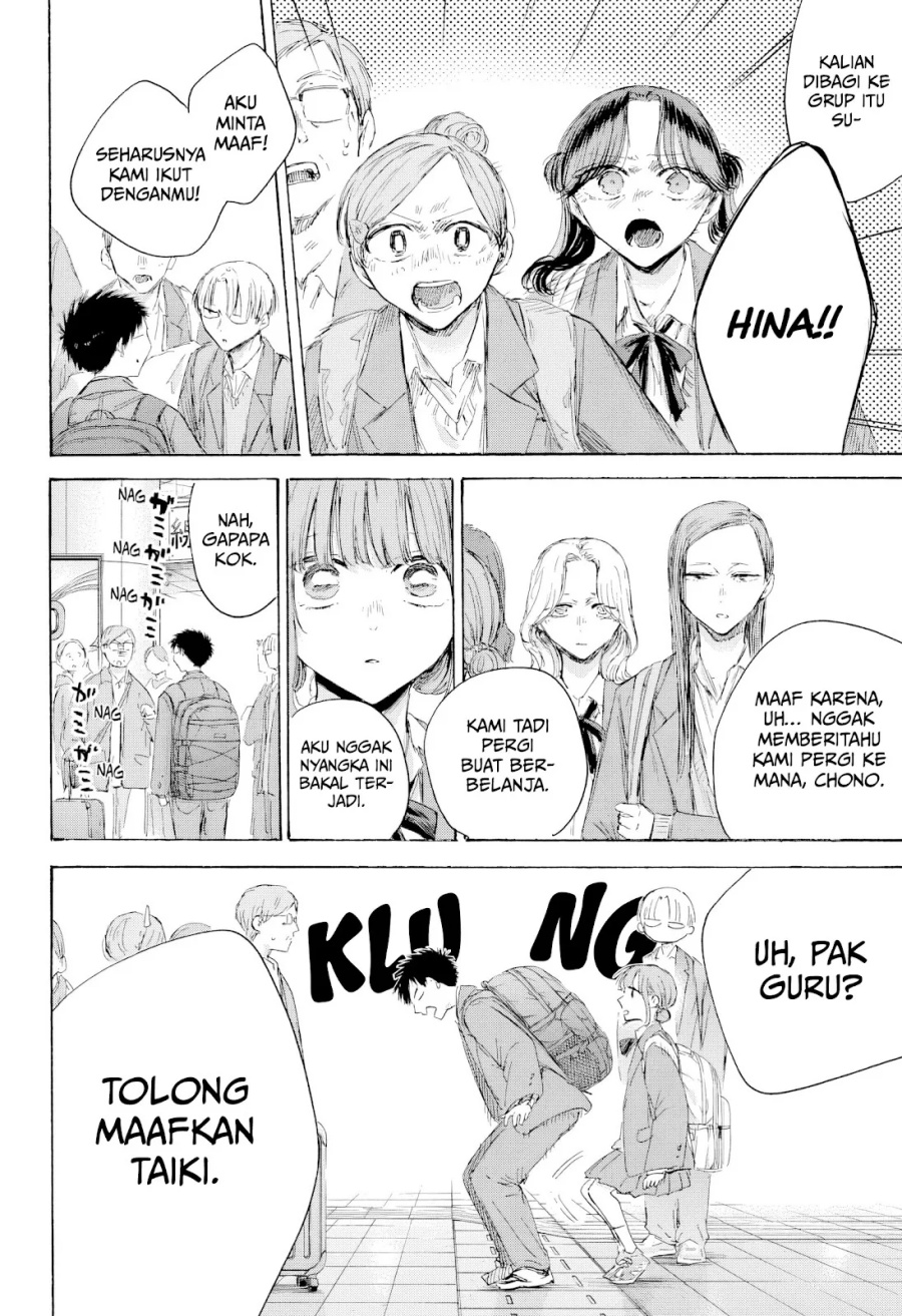 Dilarang COPAS - situs resmi www.mangacanblog.com - Komik ao no hako 206 - chapter 206 207 Indonesia ao no hako 206 - chapter 206 Terbaru 18|Baca Manga Komik Indonesia|Mangacan