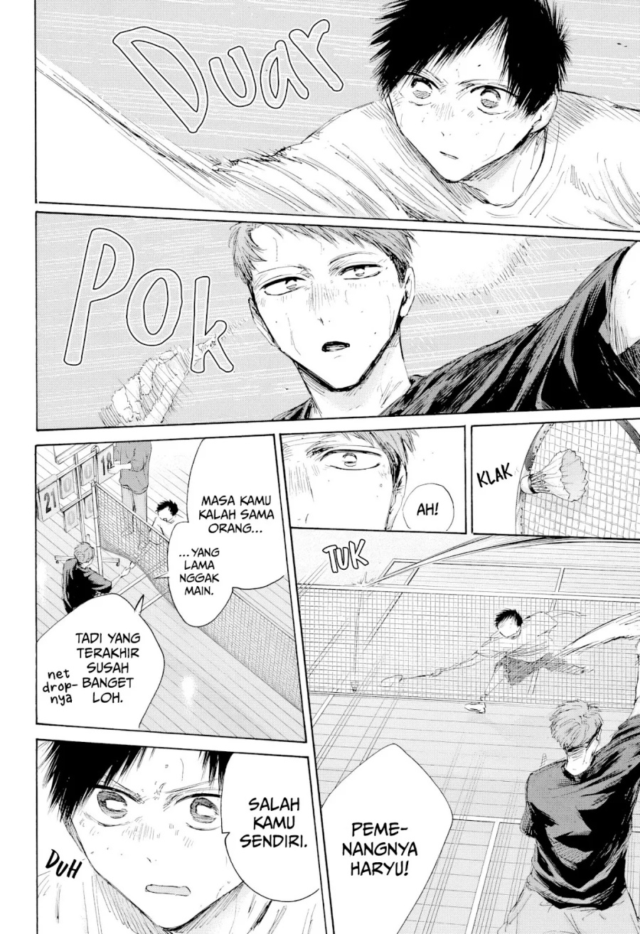 Ao no Hako chapter 208