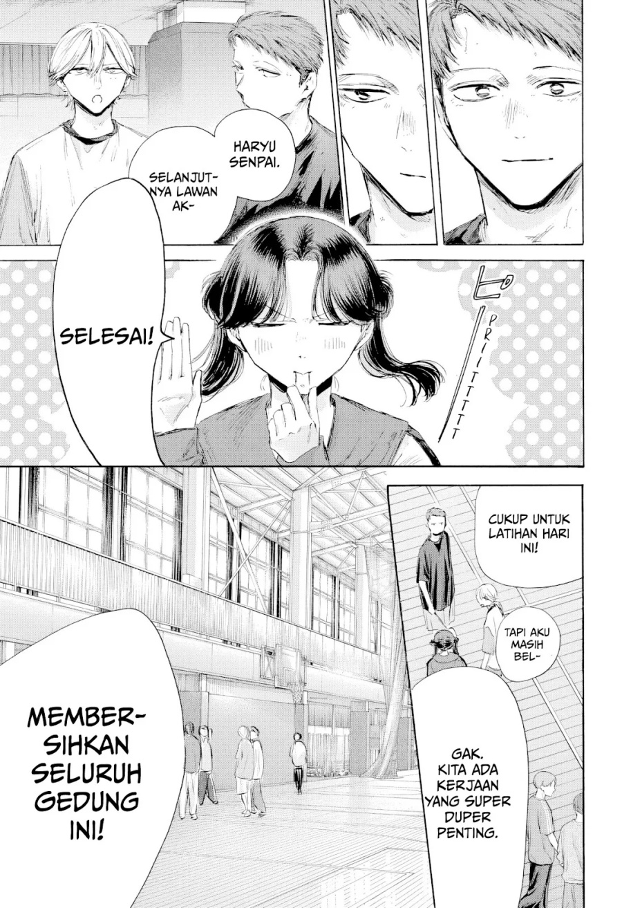 Ao no Hako chapter 208