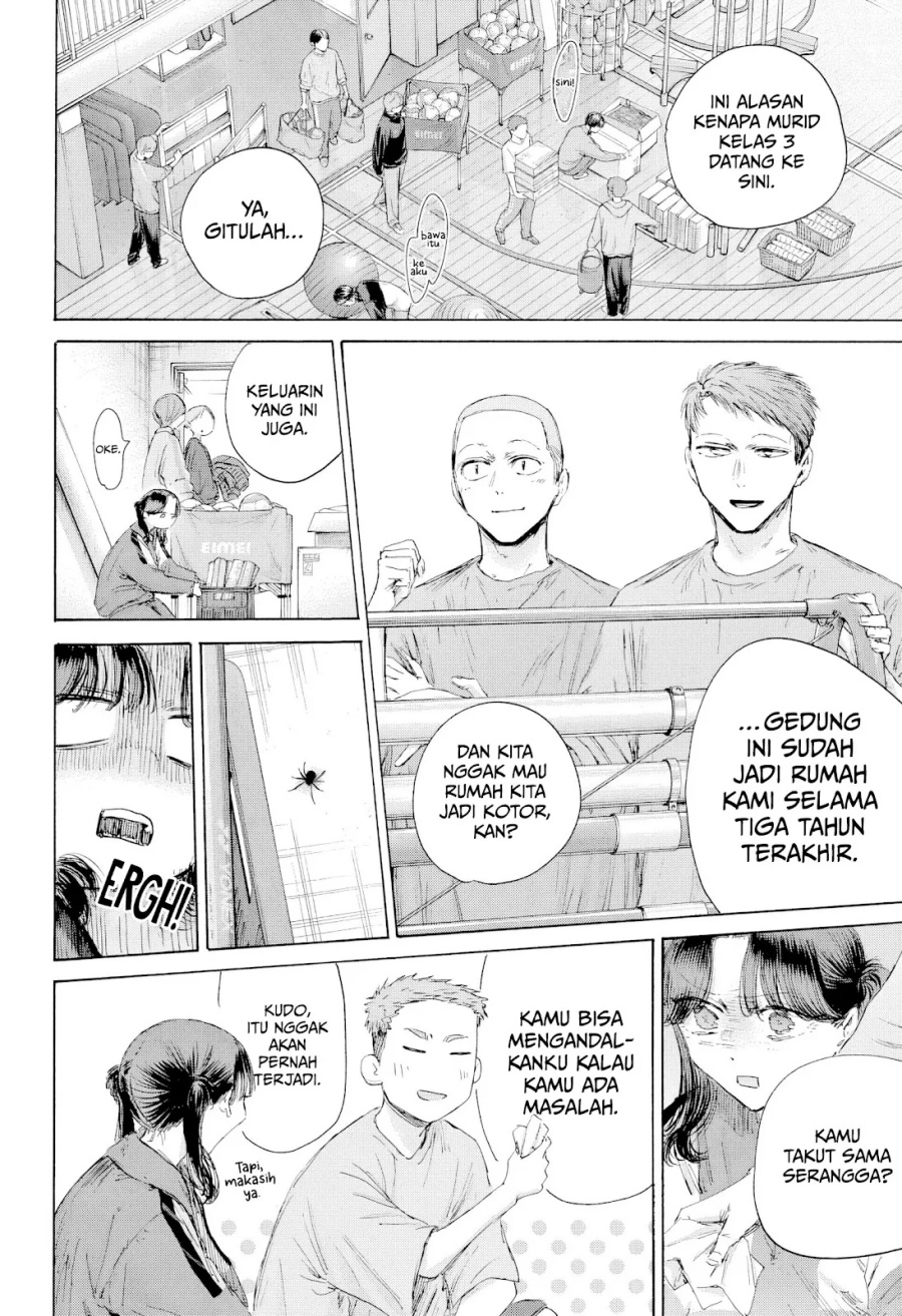 Ao no Hako chapter 208