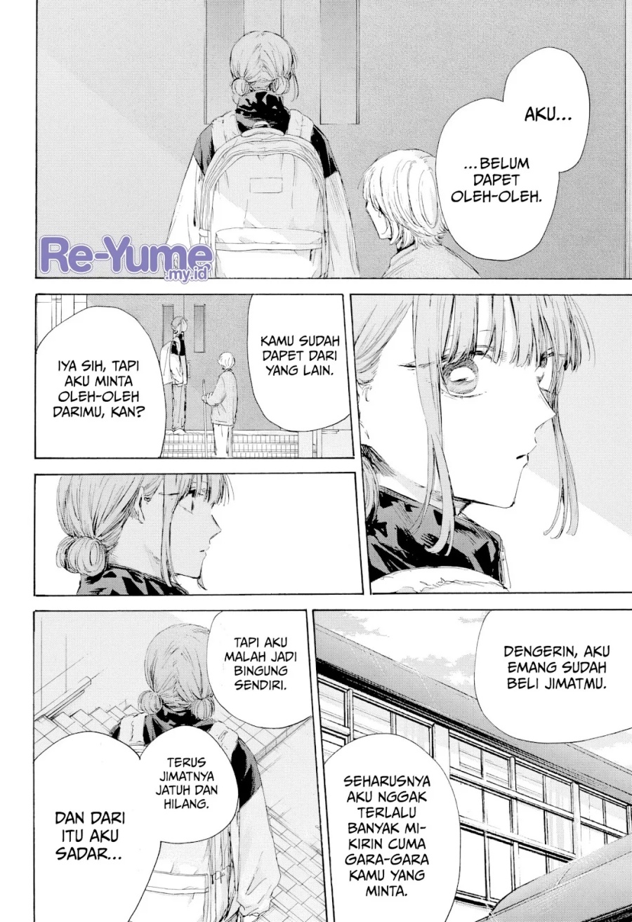 Ao no Hako chapter 208