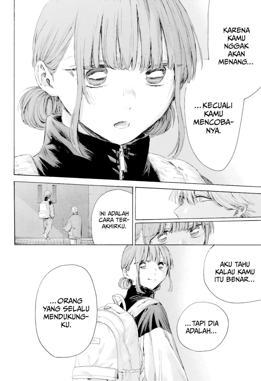 Ao no Hako chapter 208