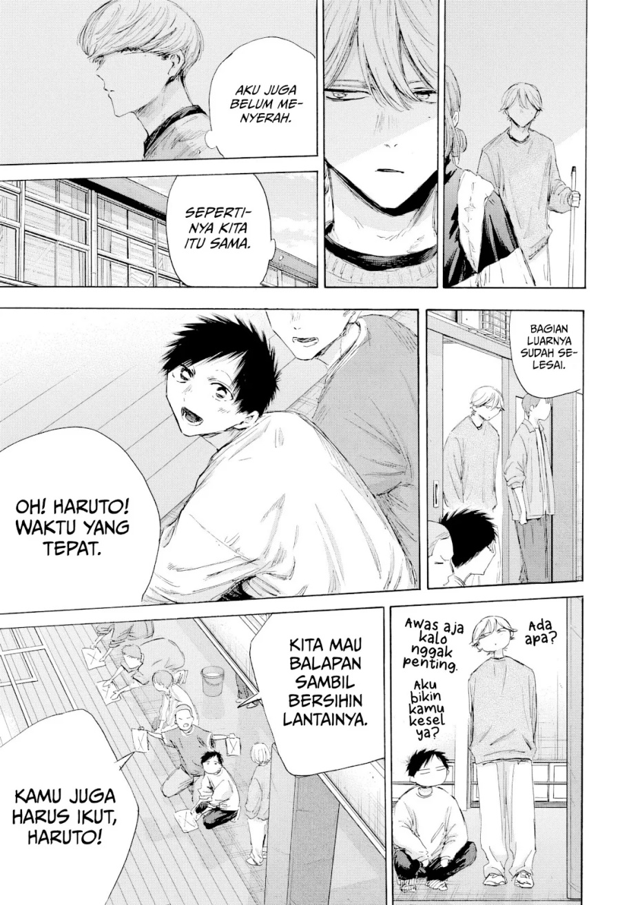 Ao no Hako chapter 208