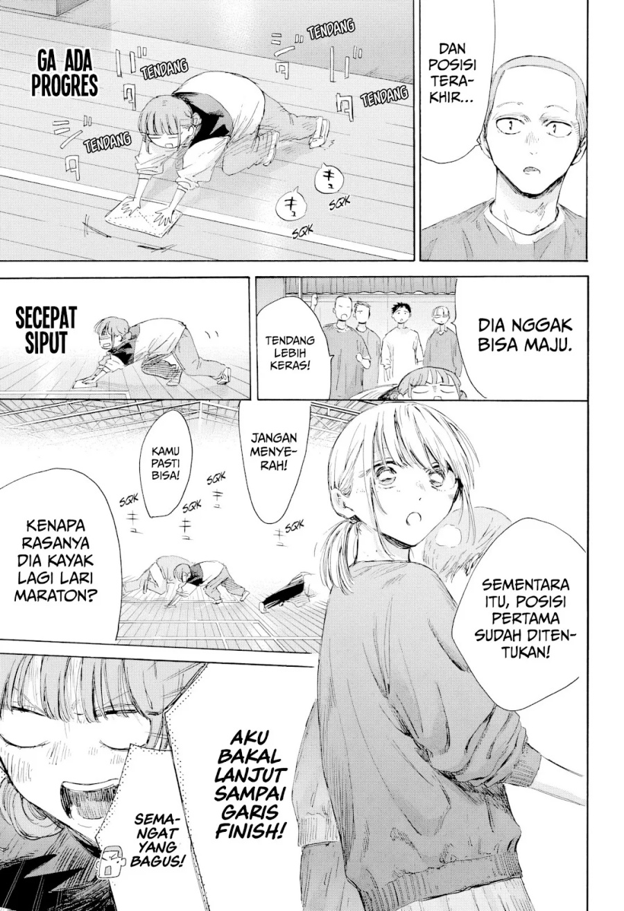 Ao no Hako chapter 208