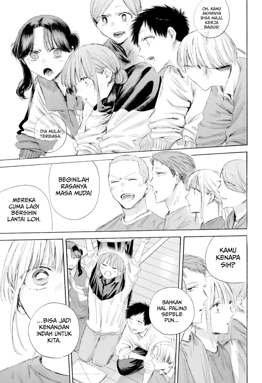 Ao no Hako chapter 208