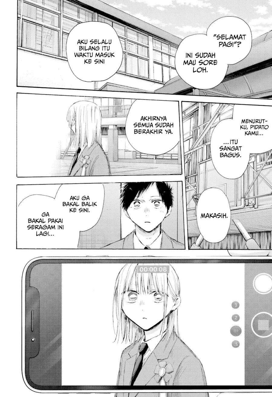 Dilarang COPAS - situs resmi www.mangacanblog.com - Komik ao no hako 210 - chapter 210 211 Indonesia ao no hako 210 - chapter 210 Terbaru 2|Baca Manga Komik Indonesia|Mangacan