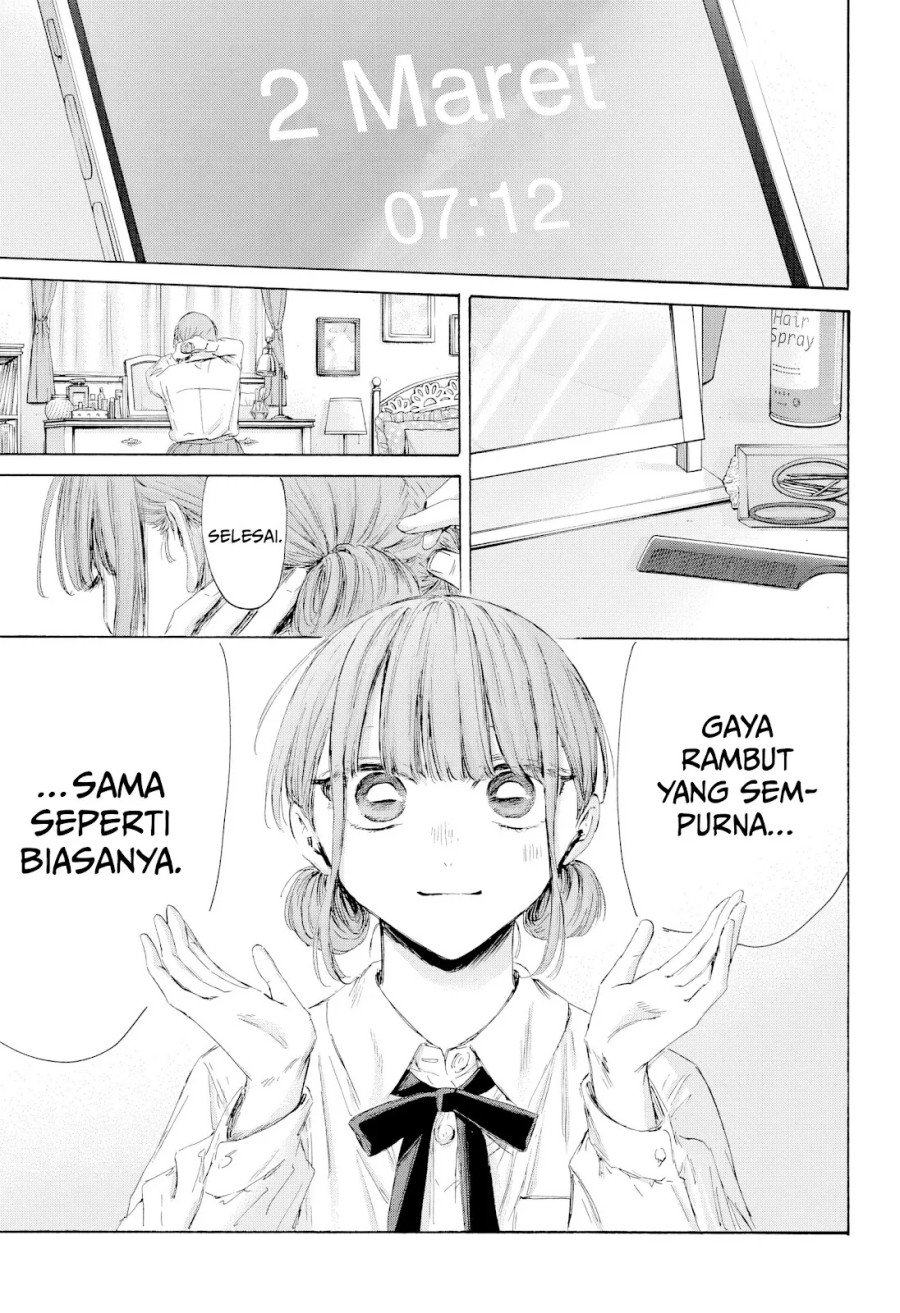 Ao no Hako chapter 211