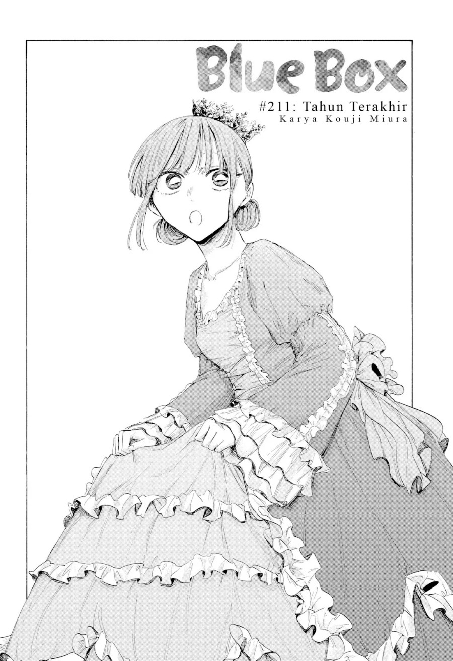 Ao no Hako chapter 211