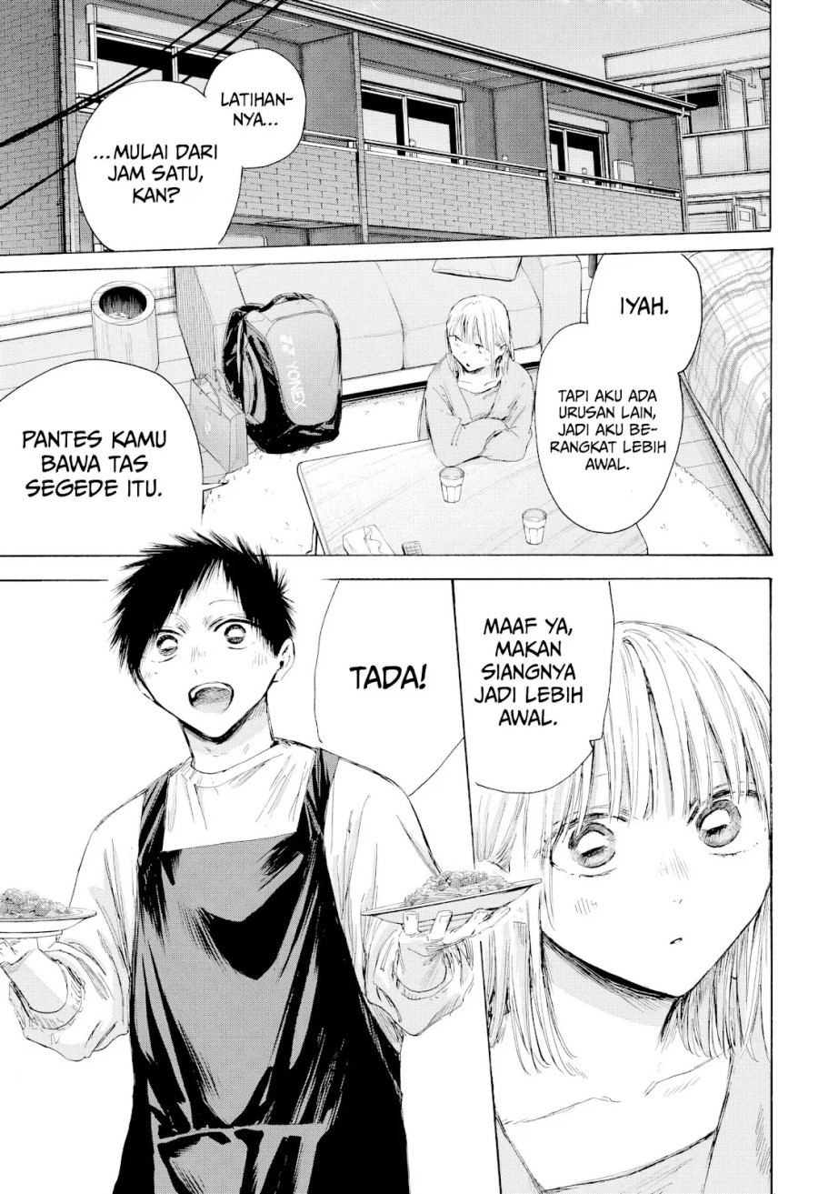 Ao no Hako chapter 211