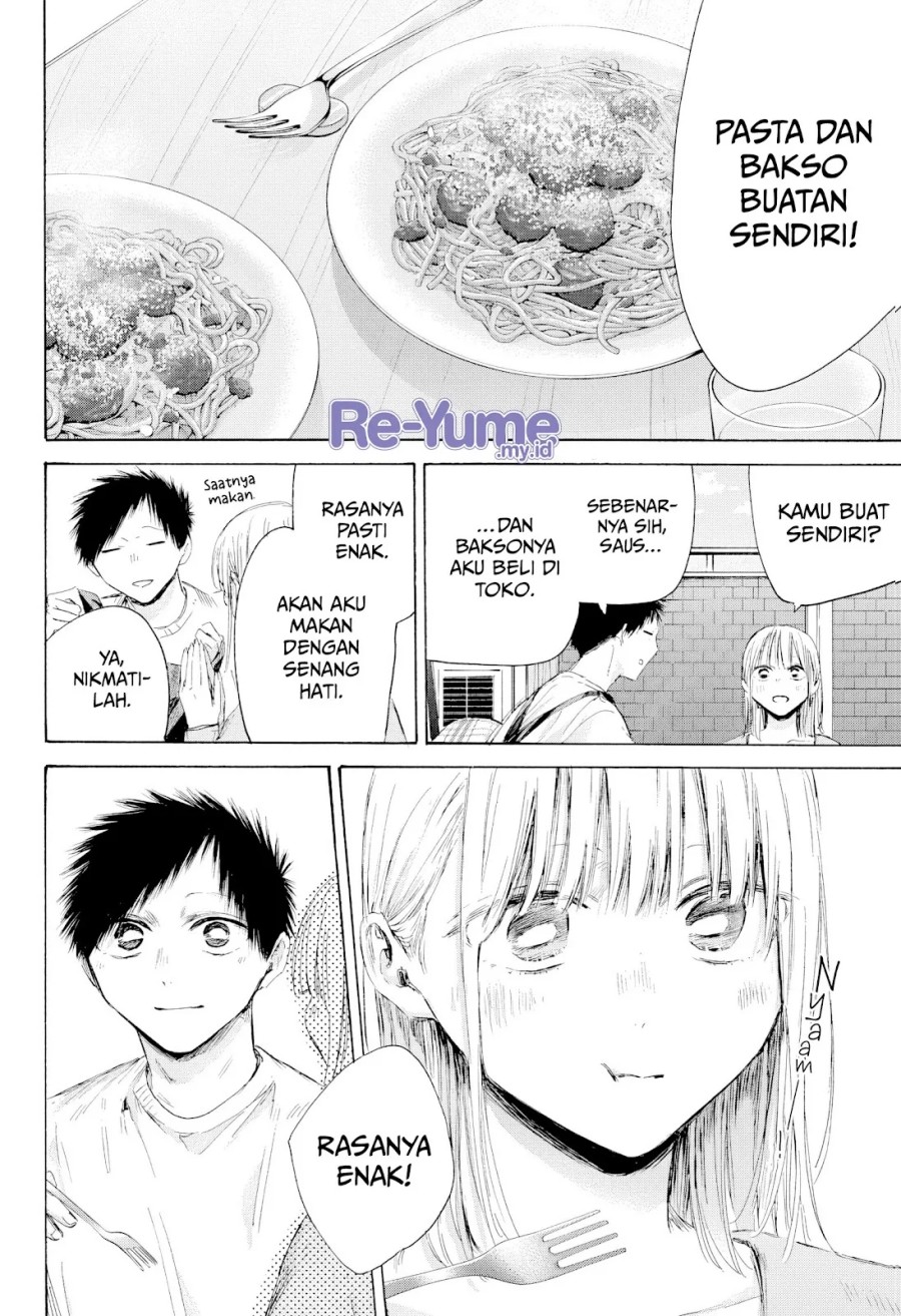 Ao no Hako chapter 211