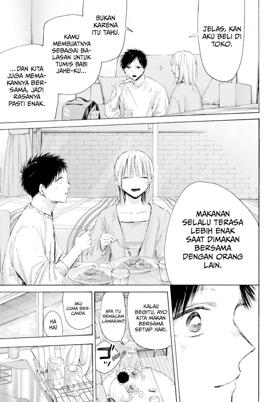 Ao no Hako chapter 211
