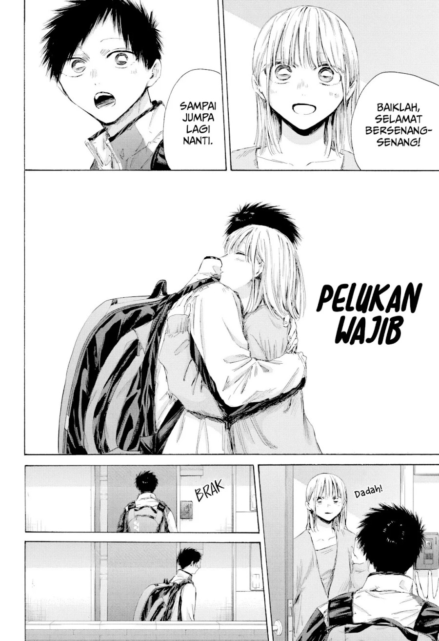 Ao no Hako chapter 211