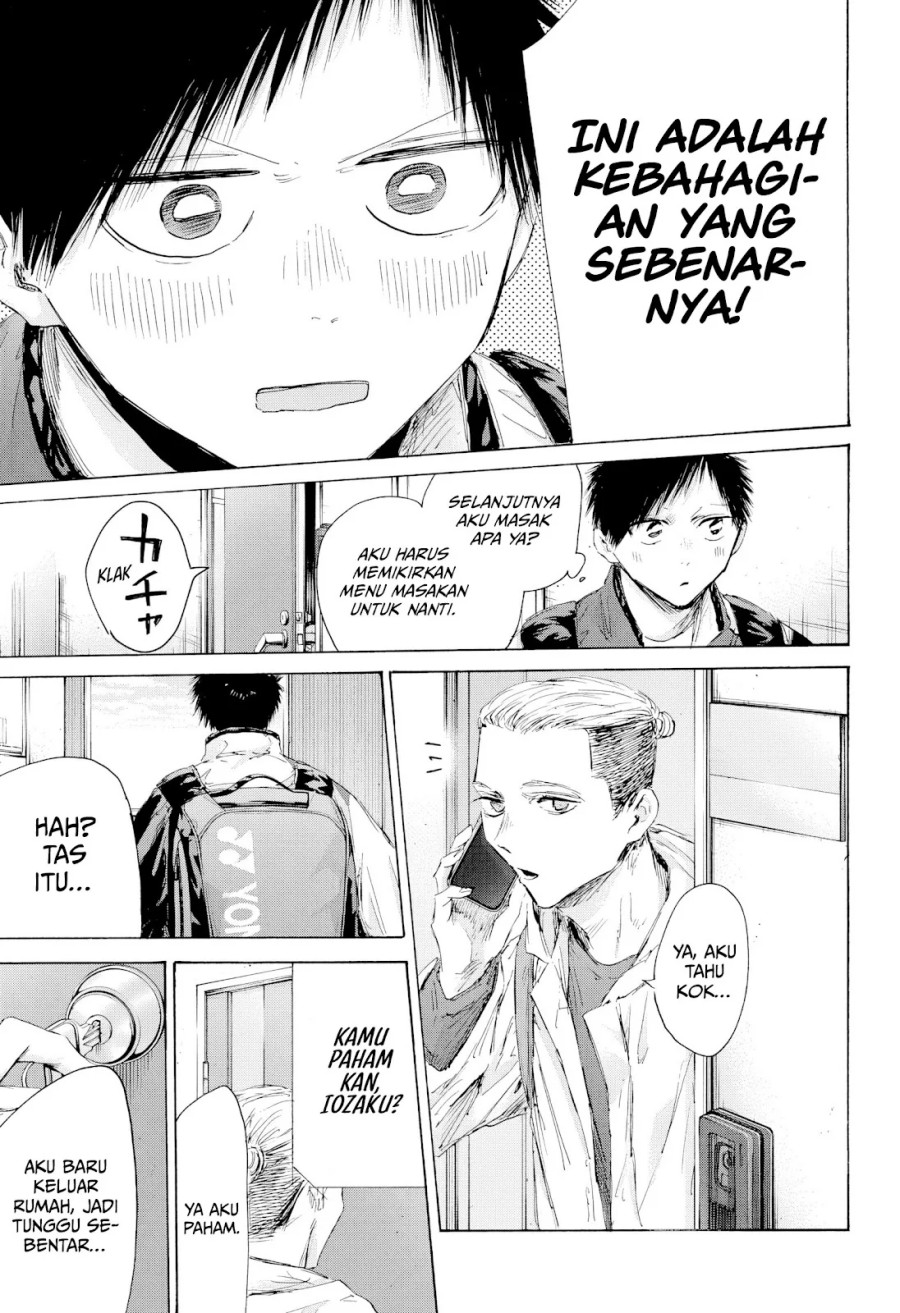 Ao no Hako chapter 211