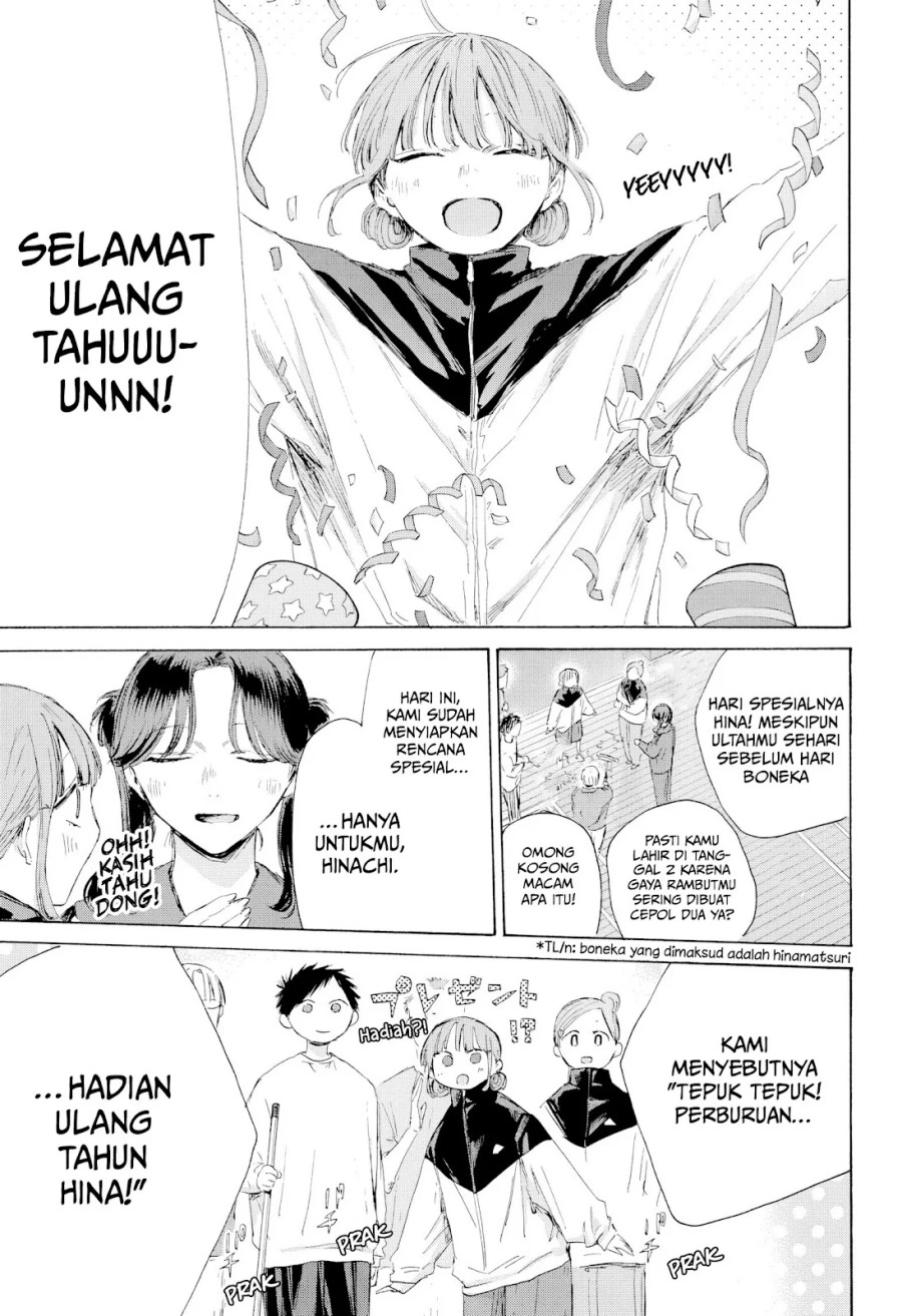 Ao no Hako chapter 211