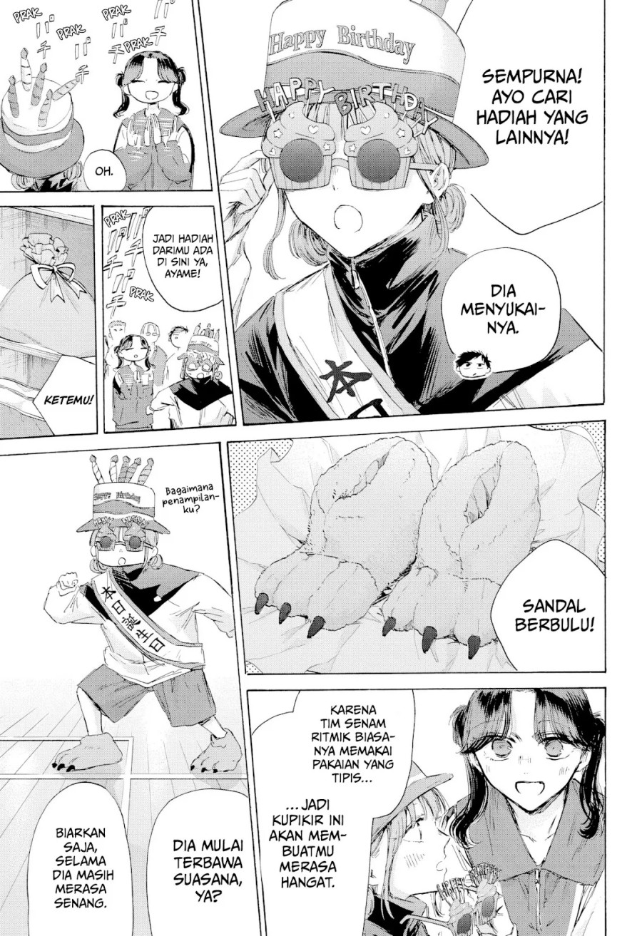 Ao no Hako chapter 211