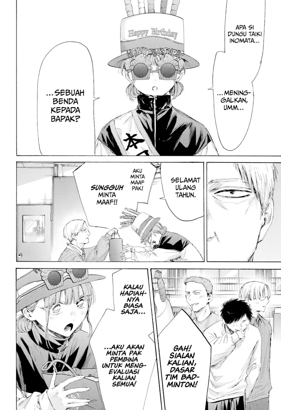 Ao no Hako chapter 211