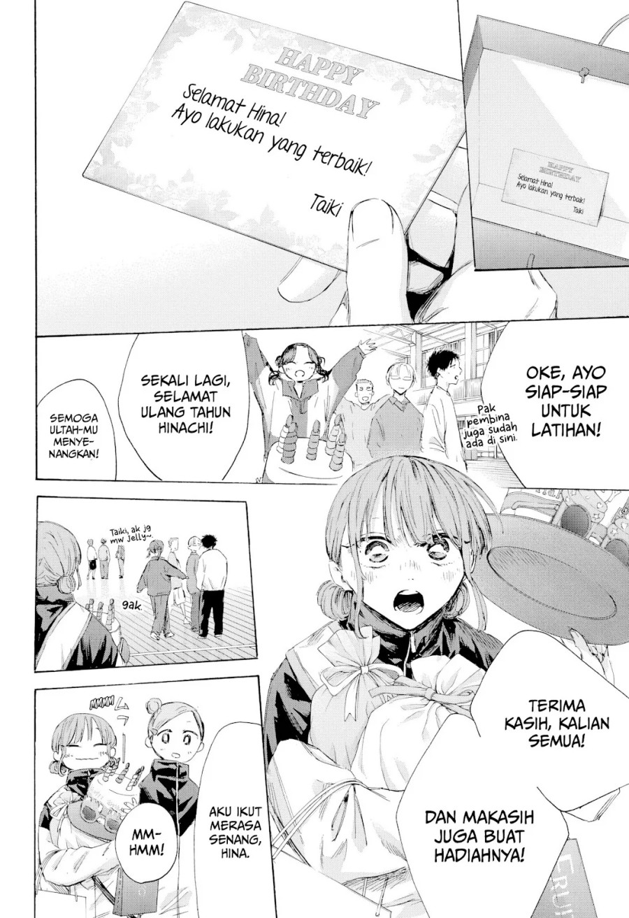 Ao no Hako chapter 211