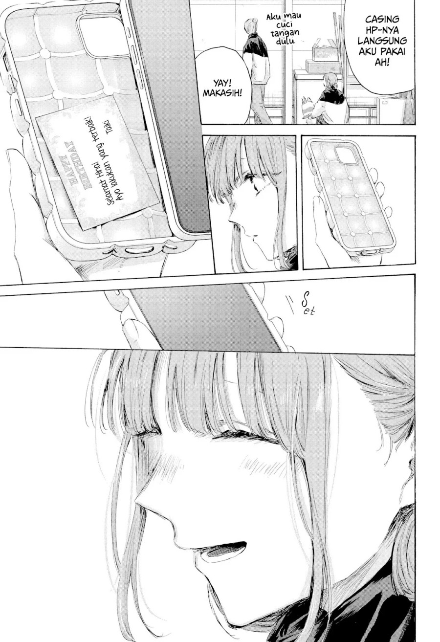Ao no Hako chapter 211