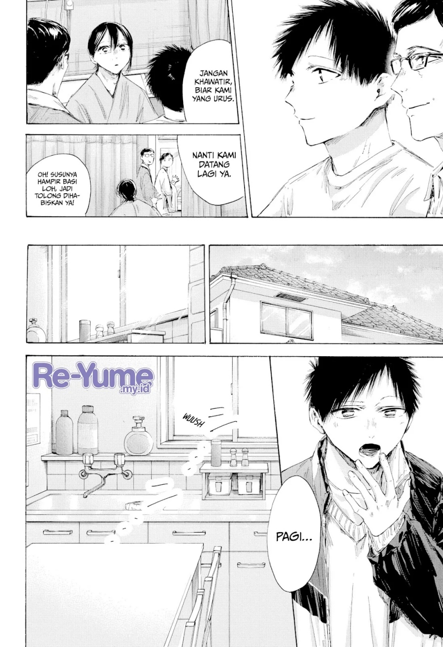 Ao no Hako chapter 215