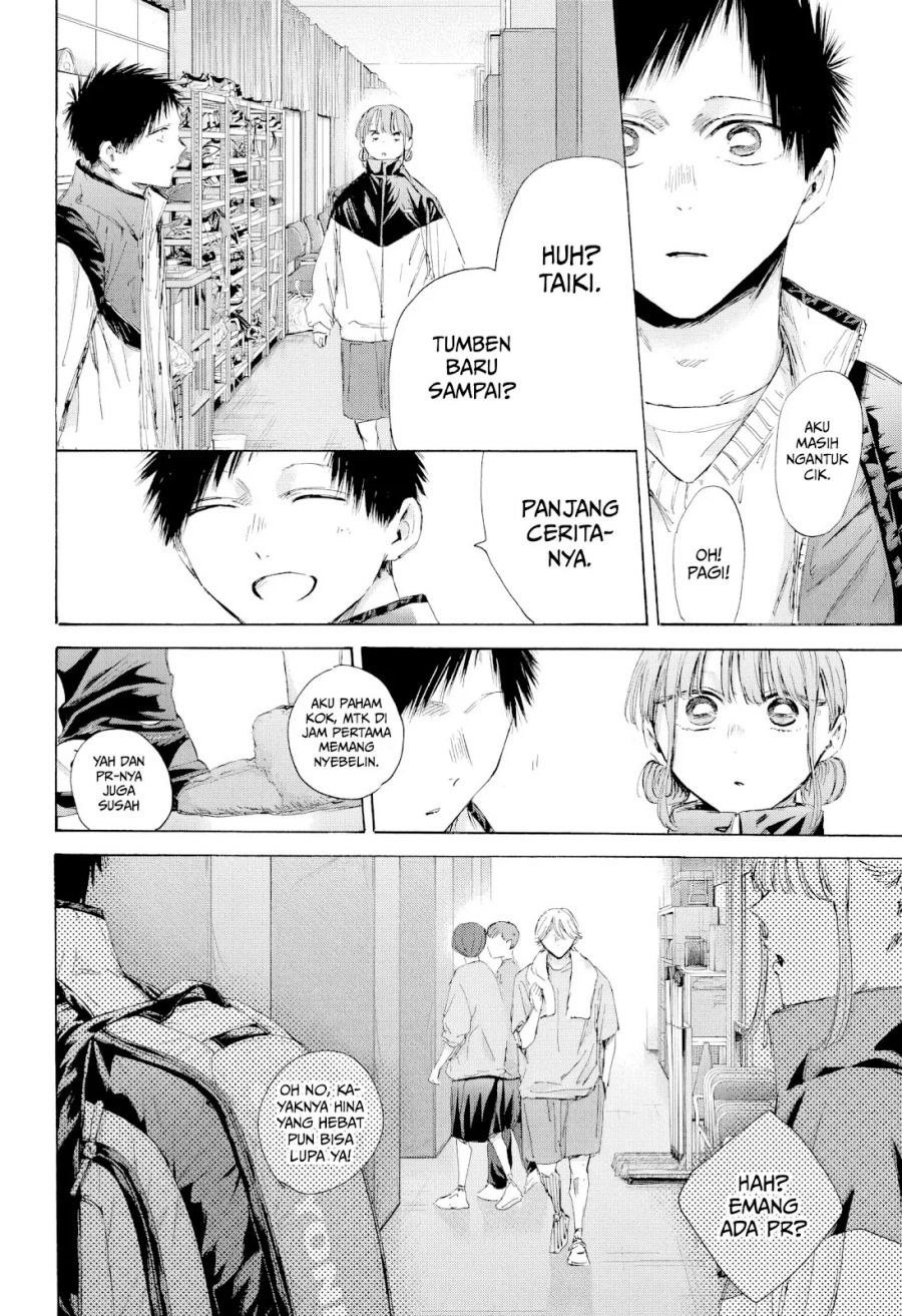 Ao no Hako chapter 215