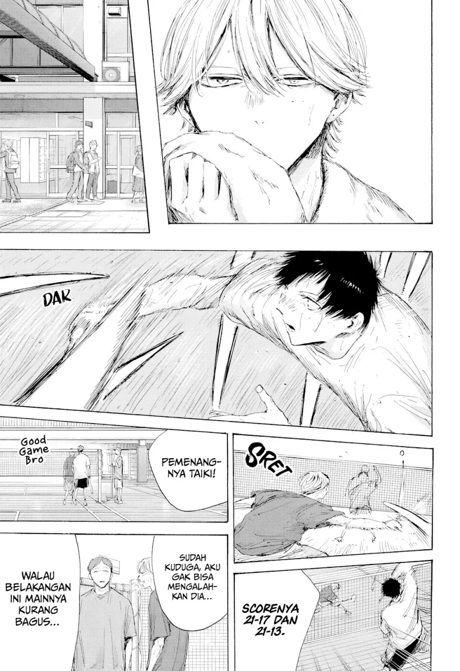 Ao no Hako chapter 215