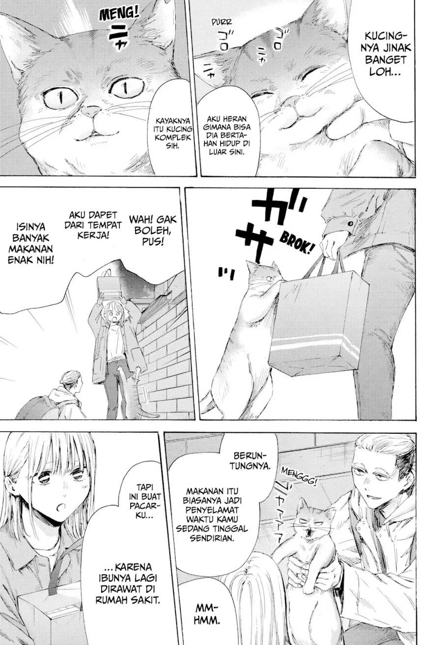 Ao no Hako chapter 215