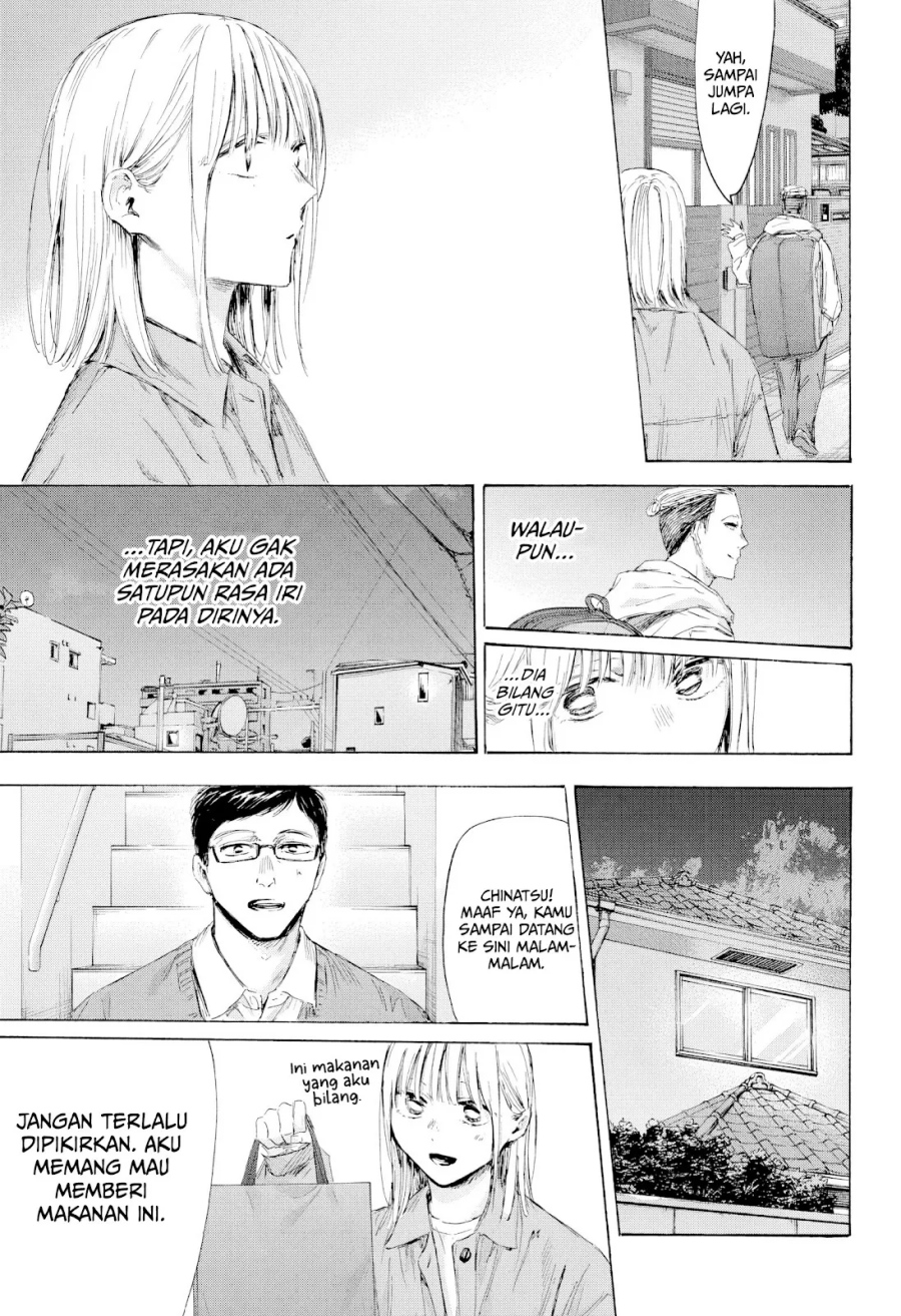 Ao no Hako chapter 215