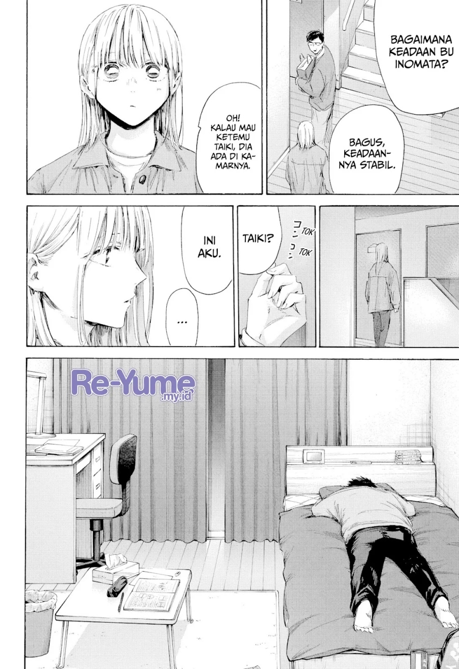 Ao no Hako chapter 215