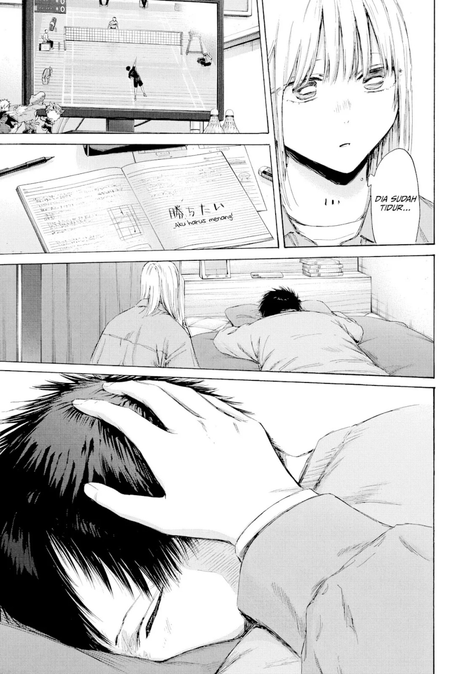 Ao no Hako chapter 215