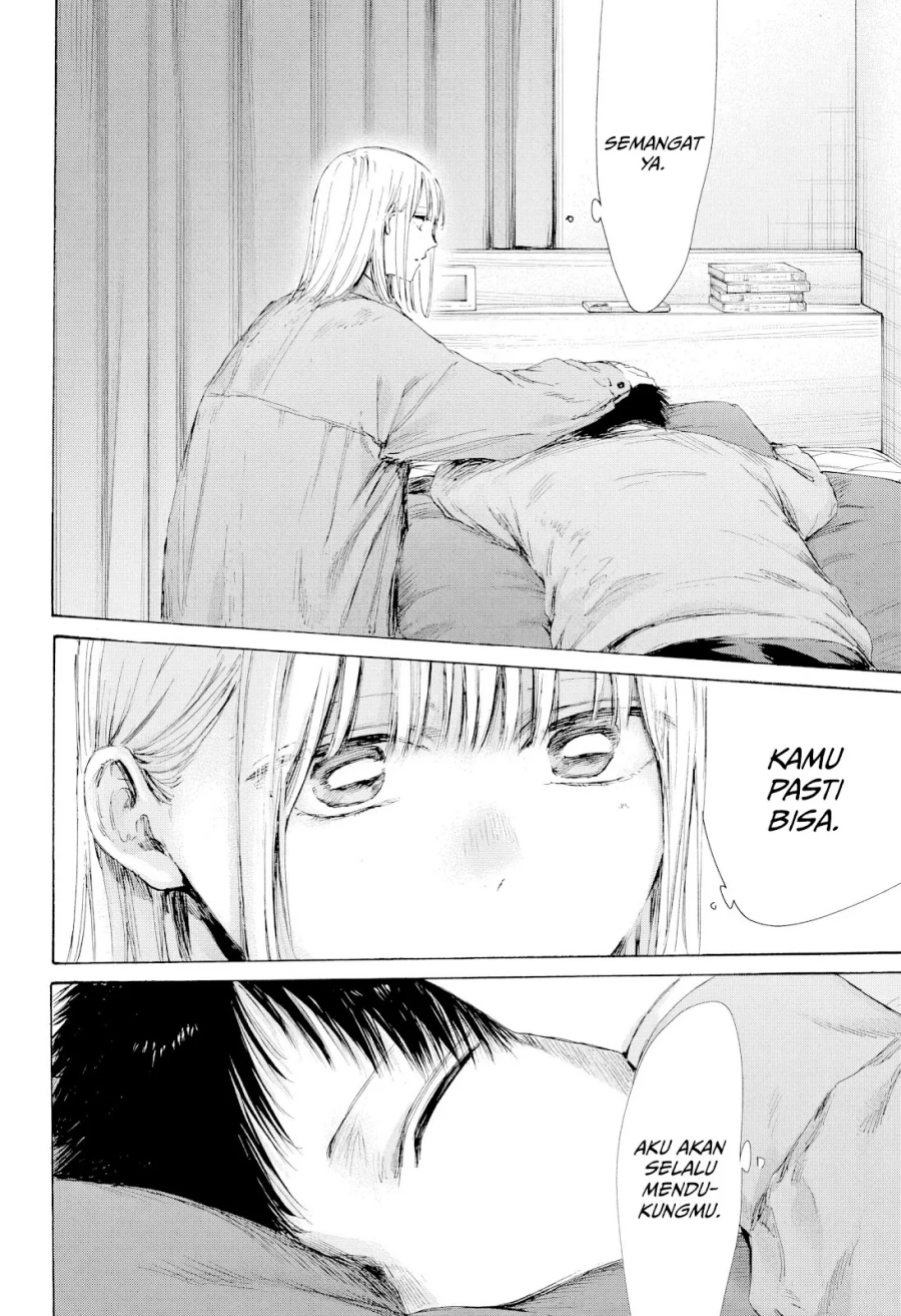 Ao no Hako chapter 215