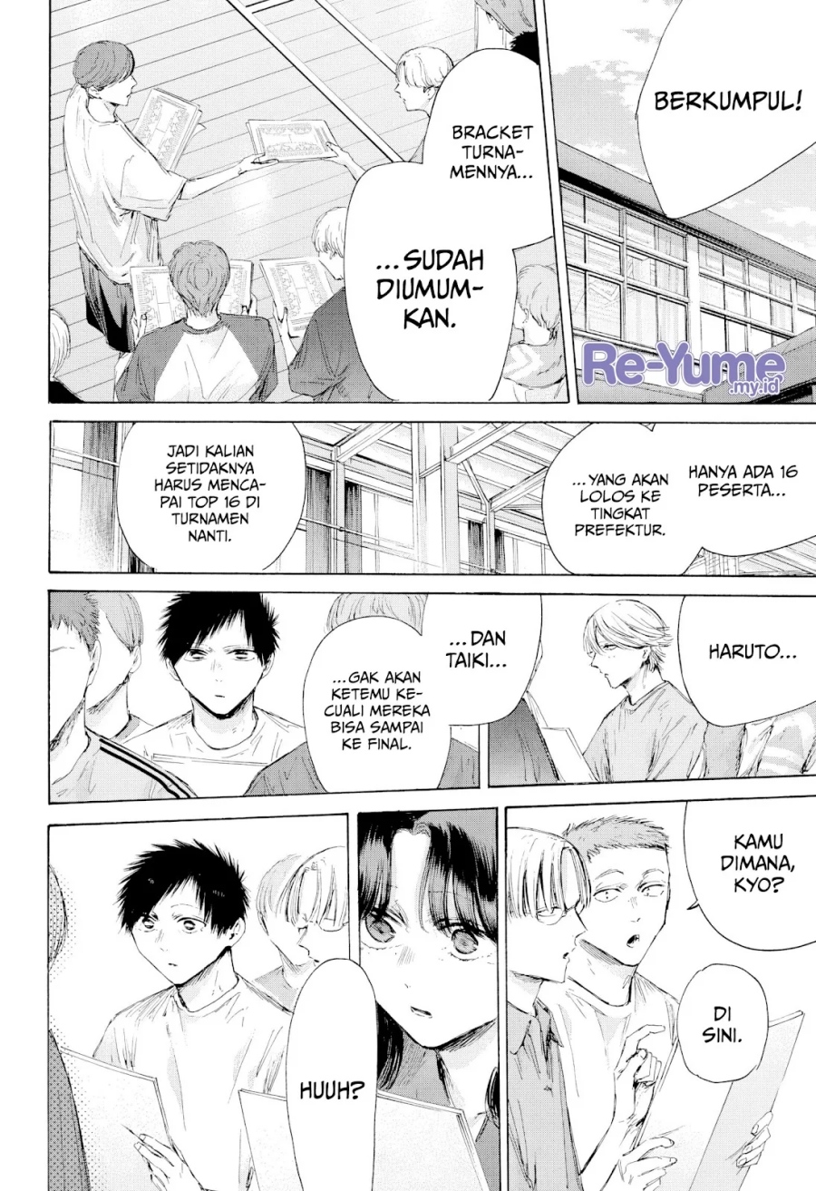 Ao no Hako chapter 215