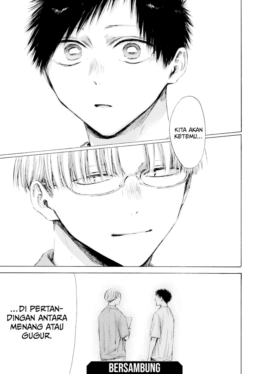 Ao no Hako chapter 215