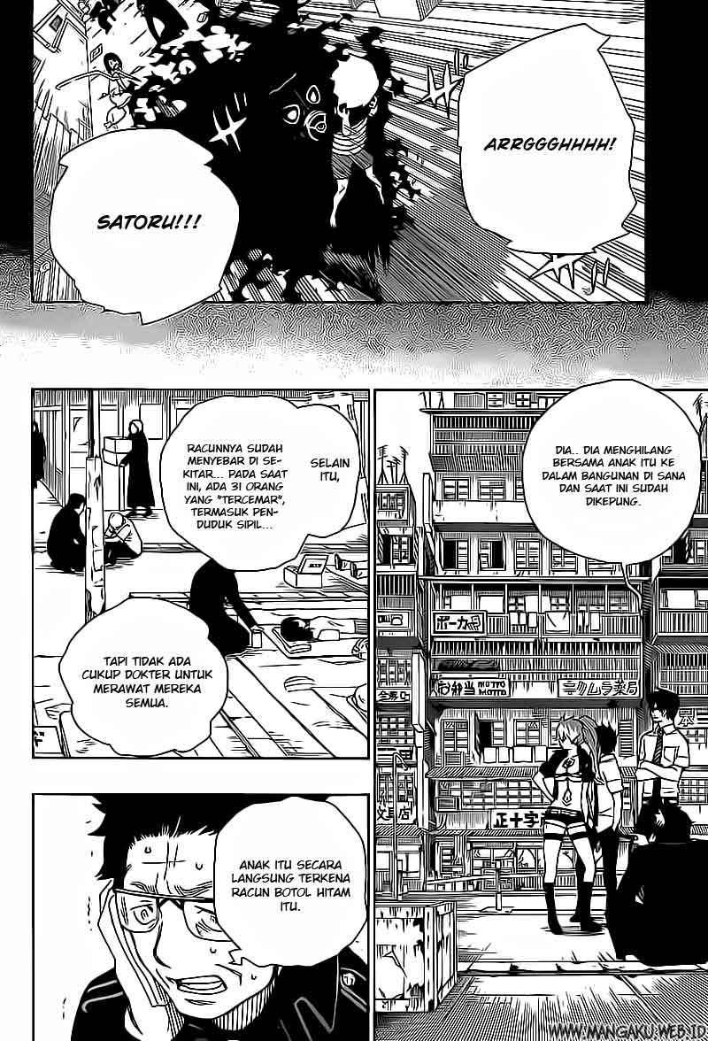 Ao No Exorcist Chapter 16