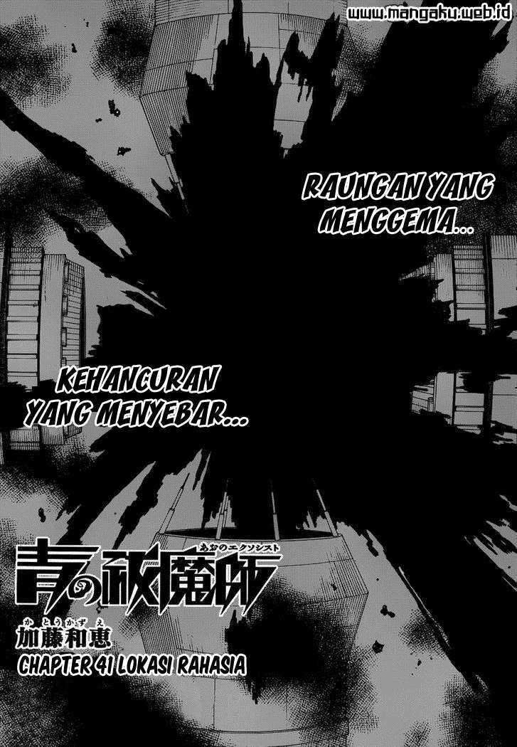 Ao No Exorcist Chapter 41