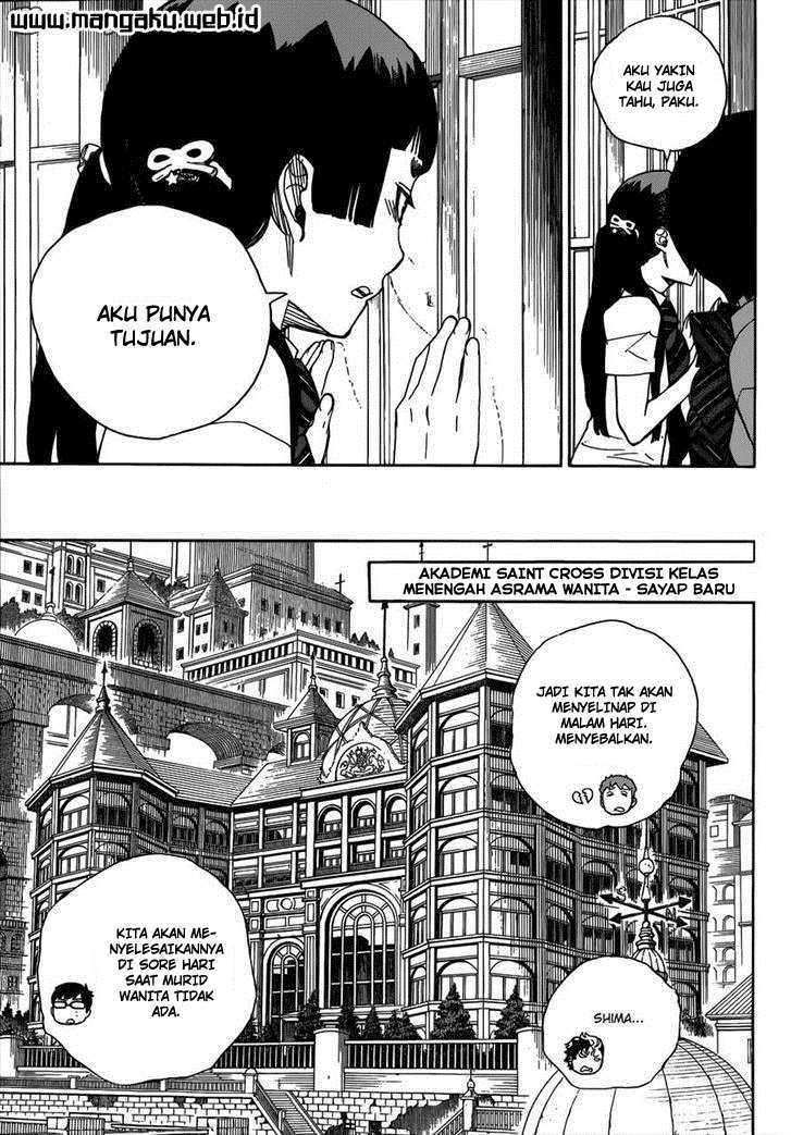 Ao No Exorcist Chapter 41