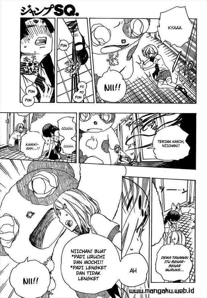 Ao No Exorcist Chapter 41