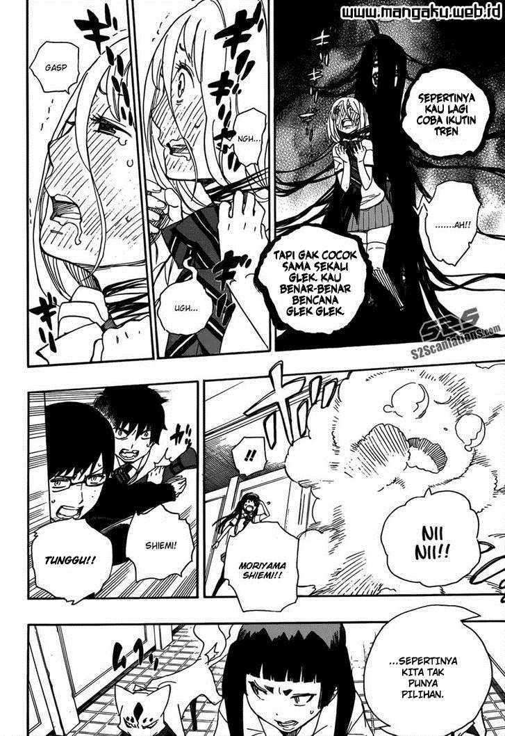 Ao No Exorcist Chapter 41