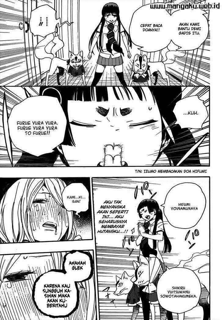 Ao No Exorcist Chapter 41