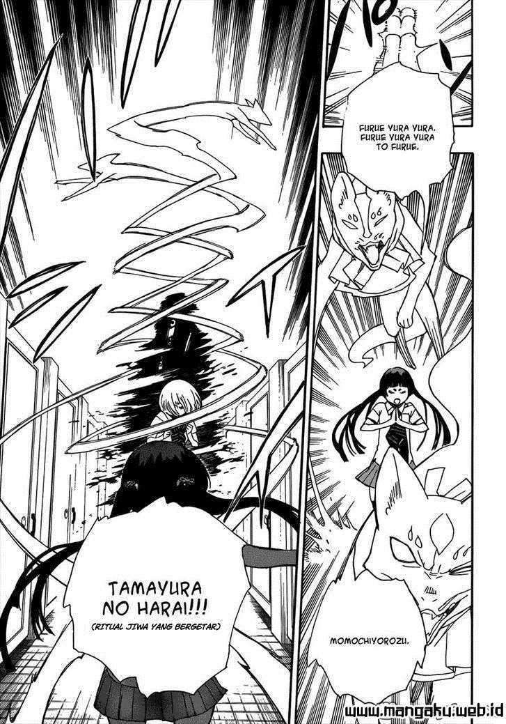 Ao No Exorcist Chapter 41