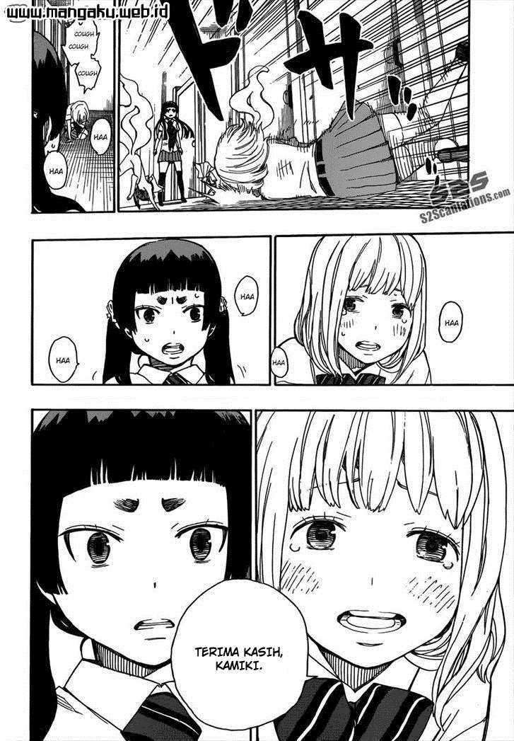 Ao No Exorcist Chapter 41