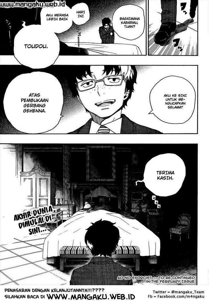 Ao No Exorcist Chapter 41