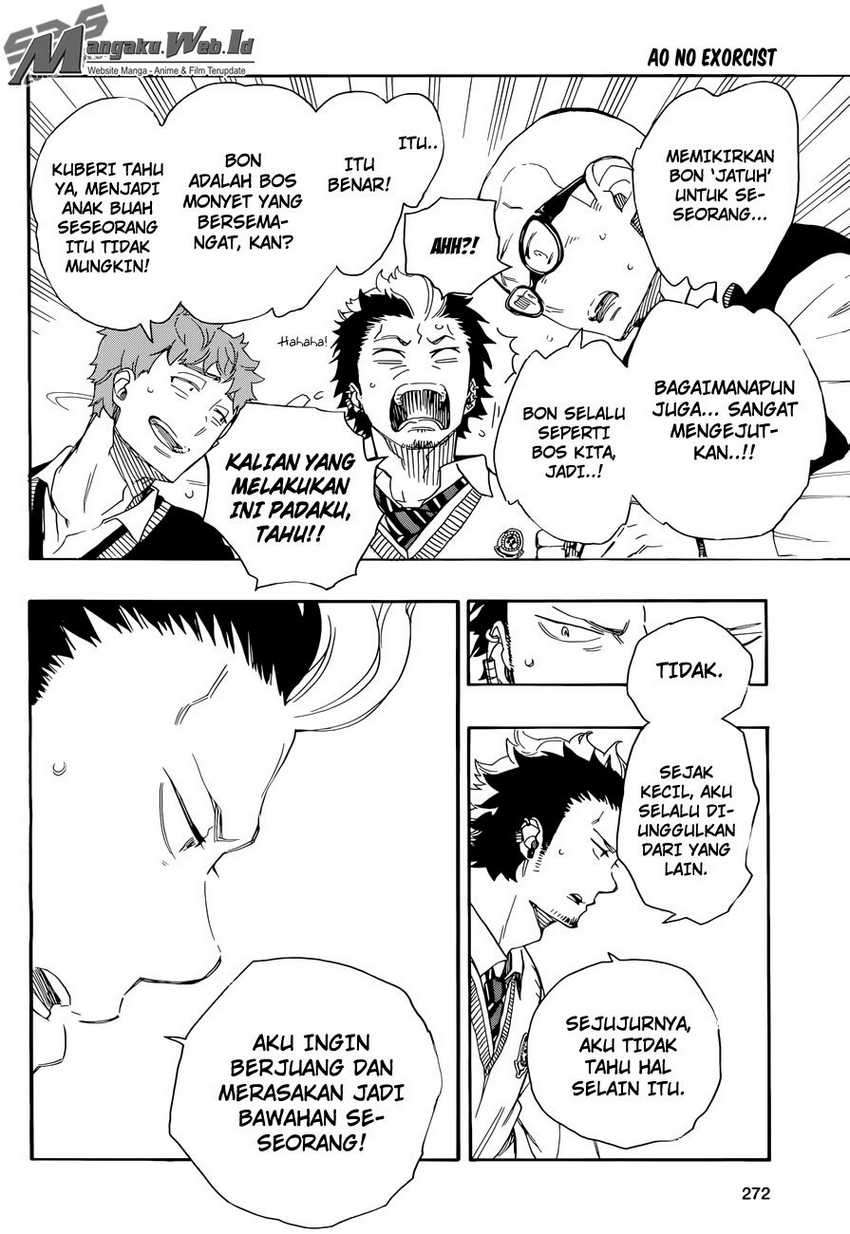 Ao no Exorcist chapter 71