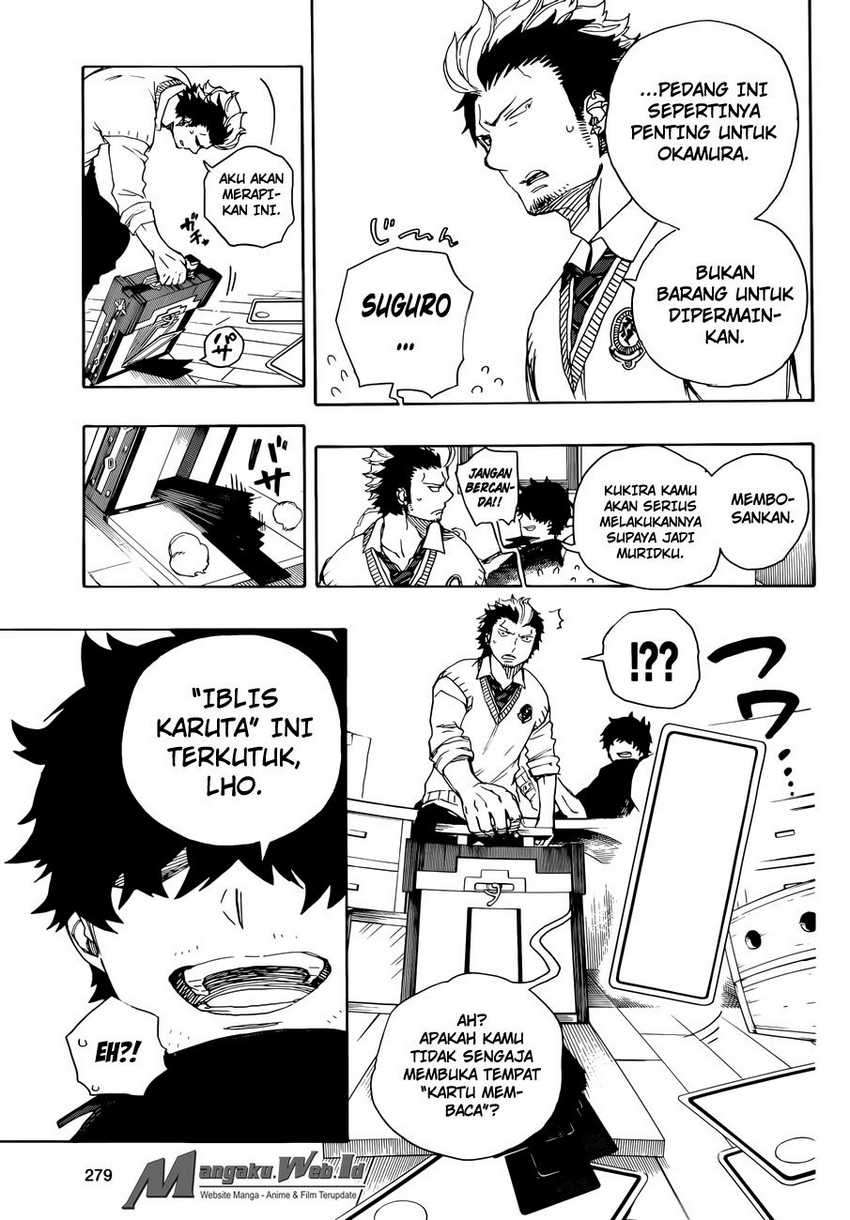 Ao no Exorcist chapter 71
