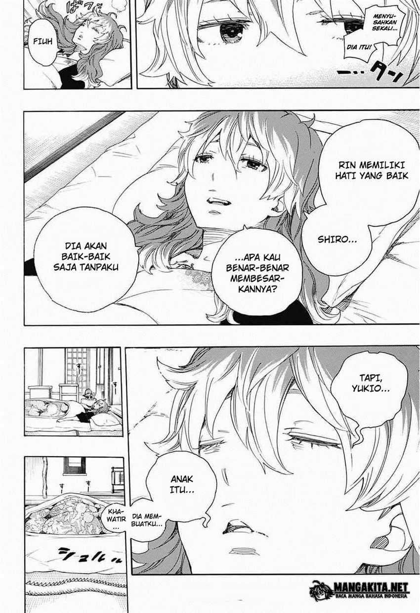 Ao No Exorcist Chapter 76