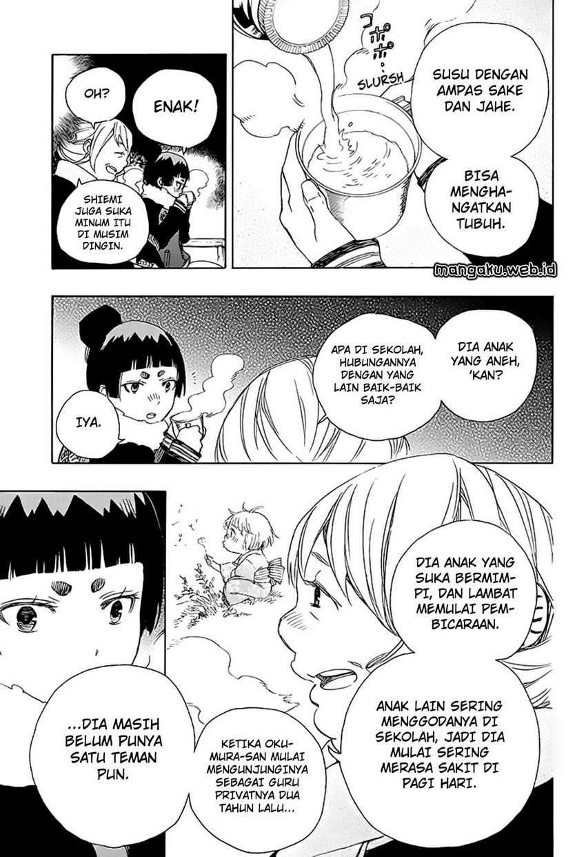 Ao no Exorcist chapter 82