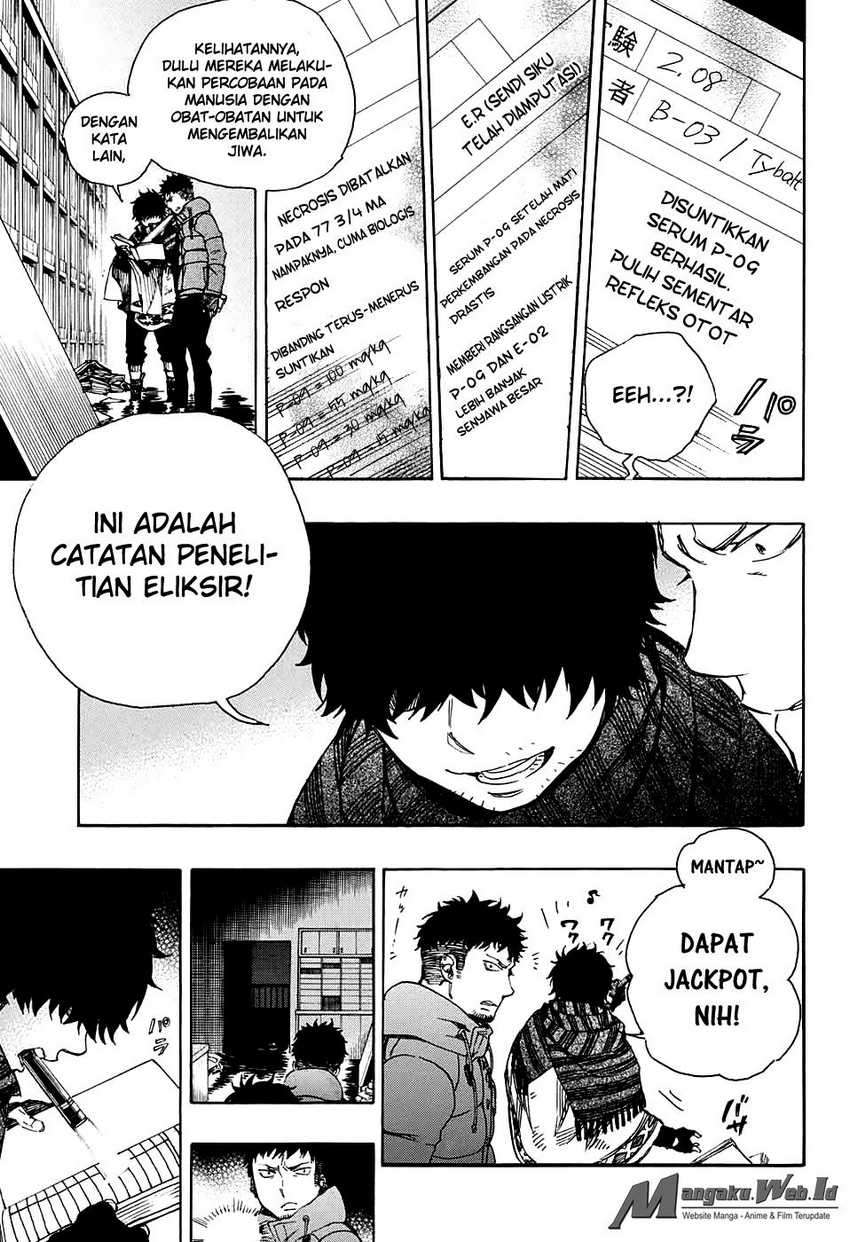Ao no Exorcist chapter 85