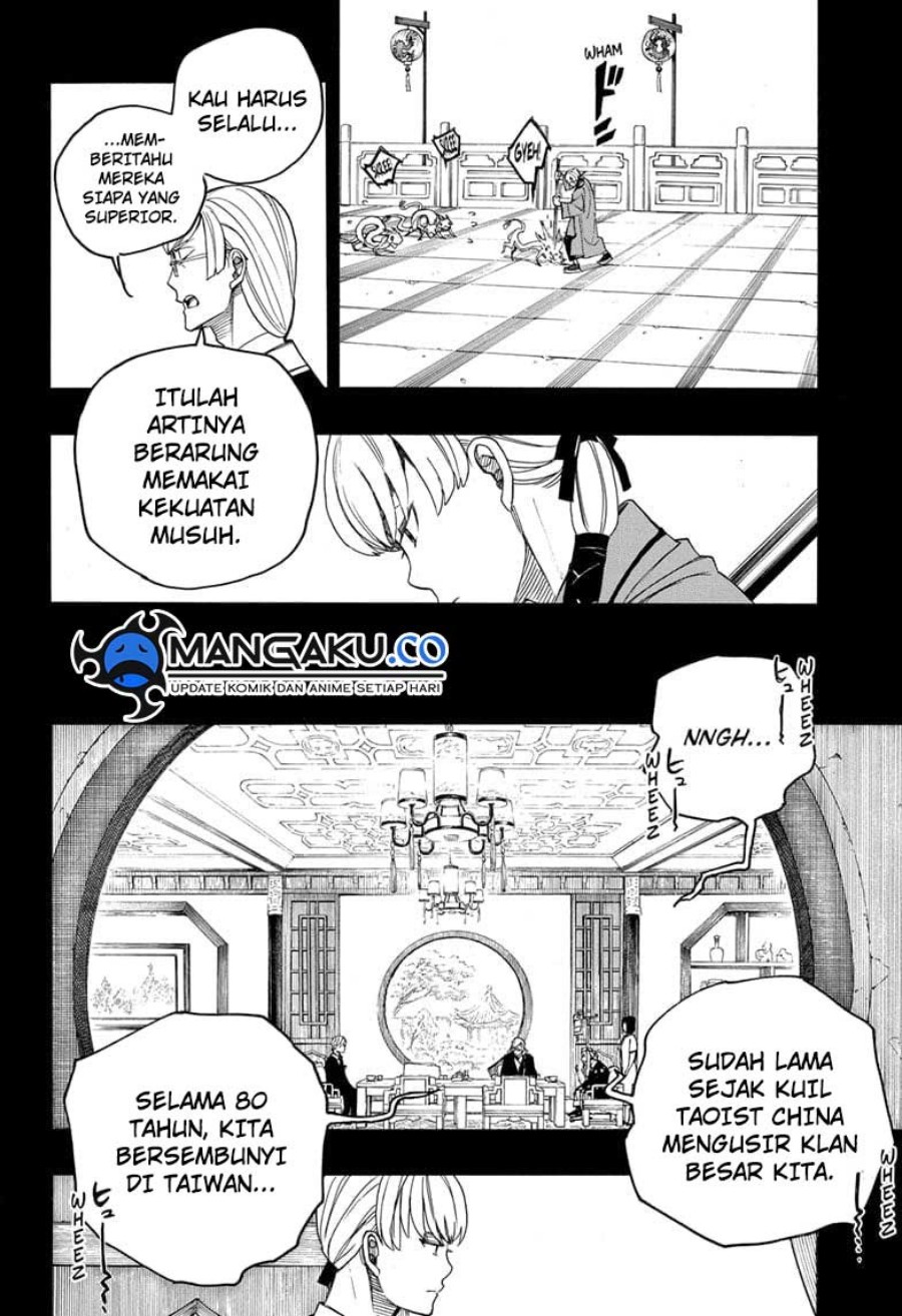 Dilarang COPAS - situs resmi www.mangacanblog.com - Komik ao no exorcist 153.2 - chapter 153.2 154.2 Indonesia ao no exorcist 153.2 - chapter 153.2 Terbaru 11|Baca Manga Komik Indonesia|Mangacan