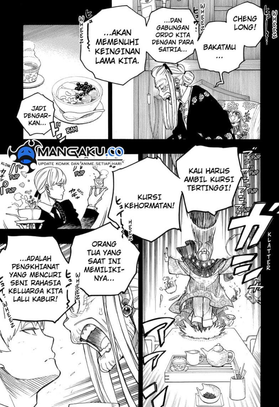 Dilarang COPAS - situs resmi www.mangacanblog.com - Komik ao no exorcist 153.2 - chapter 153.2 154.2 Indonesia ao no exorcist 153.2 - chapter 153.2 Terbaru 12|Baca Manga Komik Indonesia|Mangacan